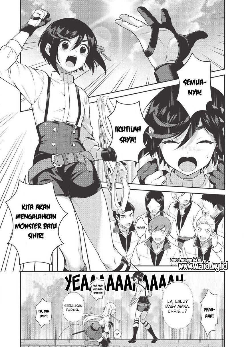 Eiyu-Oh, Bu wo Kiwameru Tame Tensei Su, Soshite, Sekai Saikyou no Minarai Kisi chapter 12
